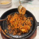 탱고아구찜 이미지