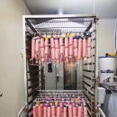 (주)아로정보기술