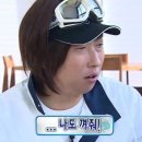 샤브인서울 신용산점 이미지