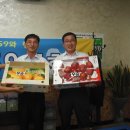 JB 빌리아드 이미지