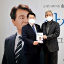 김병철의원 이미지