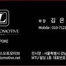복드림컨설팅 - 고양시 일산동구 식사로 38 | 복드림컨설팅