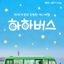 문희명 | [서울] 안국 칼낙지 감자전 '신라제면'