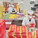 동방시장 이미지