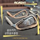 상현골프클럽 이미지