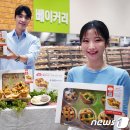 신세계푸드트레이더스월계점 이미지