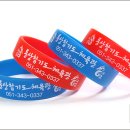 룡상합기도