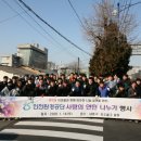 인천관교중학교 이미지