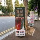 우지커피 부천중동점 이미지