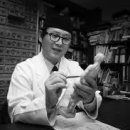 김오곤한의원 이미지