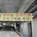 언양닭칼국수 양덕점 이미지