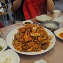 미성해물찜 이미지