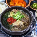 엄마손맛 해장국 이미지