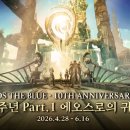 블루스팀베이 루리웹게임뉴스