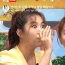 (주)하라인컴퍼니