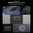 엄궁세차장 이미지