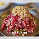 아림프라자 | 광교 소고기 맛집, 소요일 광교점에서 가족 외식 완벽 후기