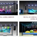 (주)뮤직디자인