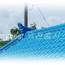 방축3길 이미지