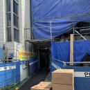 가양1동 행정복지센터 이미지