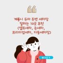 계룡셀프세차장 이미지