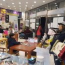 제일텔레콤 이미지