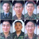 2005년 6월 19일, / 경기도 연천군 최전방 부대서 총기난사 사건, 8명 사망, 503GP 사건 이미지