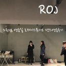2021030 | 노원역 연습실, 로제이연습실 추천! 댄스스튜디오 연습후기