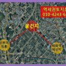 신현농장 이미지