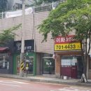 공덕전철역 8번출구 이미지