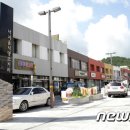 독천 낙지명소1 이미지