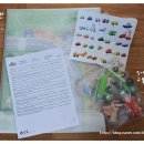 세비농장 이미지