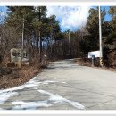 향산다개로 이미지