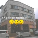 수원-0039 이미지