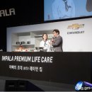 (주)라이프케어 이미지