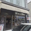 홀브라운순천 | [순천 호수공원] 순천 사워도우 통밀빵 건강빵 치아바타 맛집 홀브라운 순천점 후기