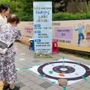 보라매동-22 이미지