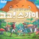 고고고PC 이미지