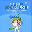 동향보건지소 이미지