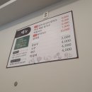606-2국수 이미지