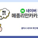 경기공인중개사사무소 이미지