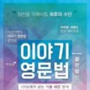 쉼표2comma2