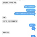 현영어교습소 - 남구 중앙로 58 | 2026.9 충격의 6월 모의고사