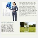 휴대용 파동수기(DoctorQ-Bar) 싸게 사는 방법 이미지