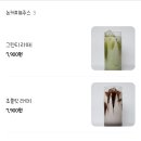 엘엑스22베이커리카페 | 가평 대형 베이커리카페 LX22 방문 후기