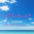 지엘마루지학원 네이버블로그