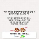 한우리명가식당 이미지