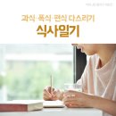 주식회사 성공메디컬 이미지