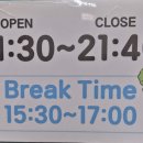 서울대벤처타운역 1번 출구 이미지