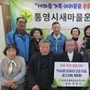 컴퓨터마을 이미지